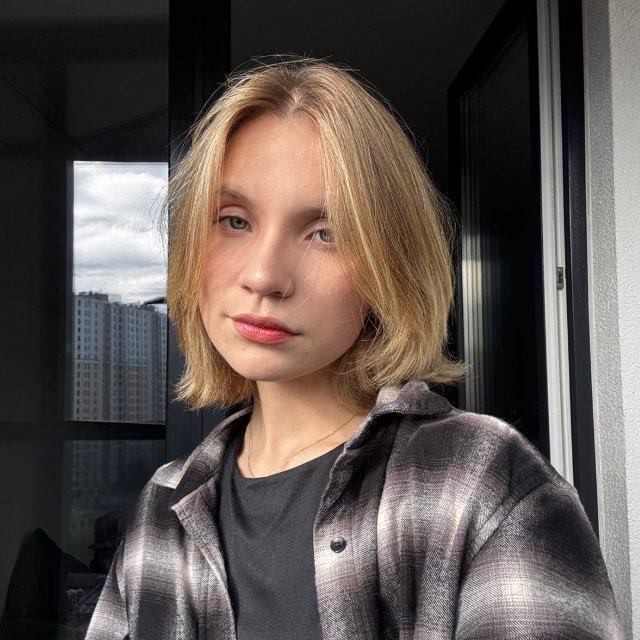 с любовьyou, A
