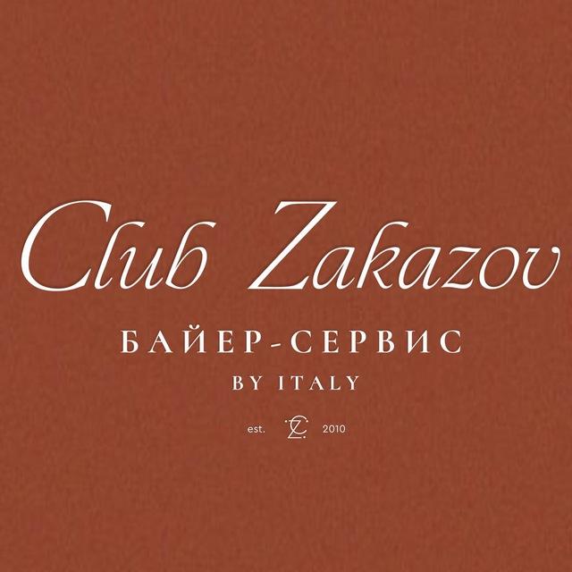 Байер сервис Club zakazov