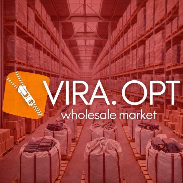 Поставщик Турция Оптом / Фабрика Турция / Байер Сервис. VİRA.OPT
