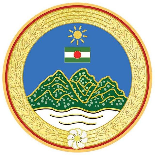 PSLF/TNLA News