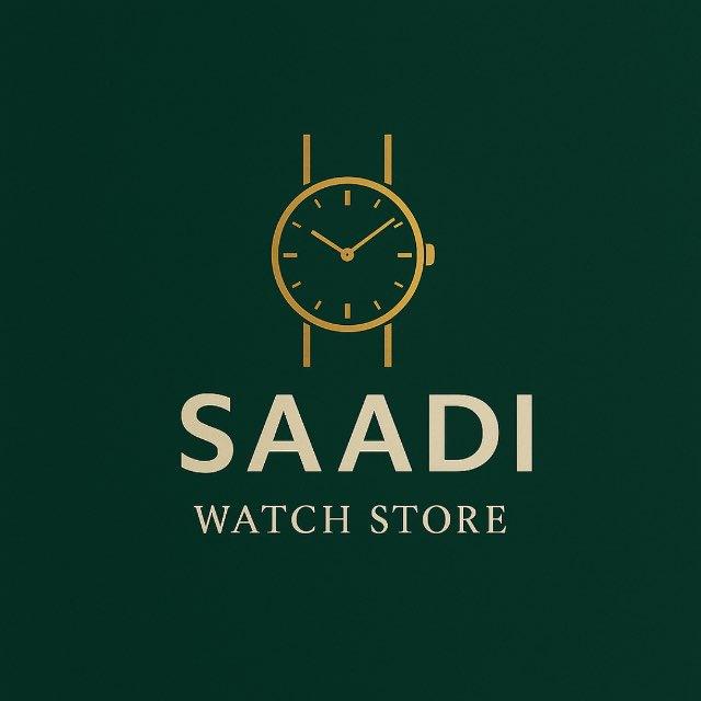 پخش عمده ساعت سعدی
