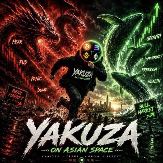 YAKUZA 鲸鱼