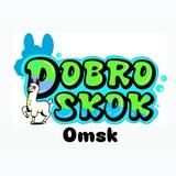 Студия танца DobroSkok