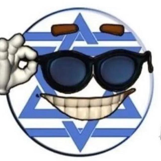 The You Know Whos