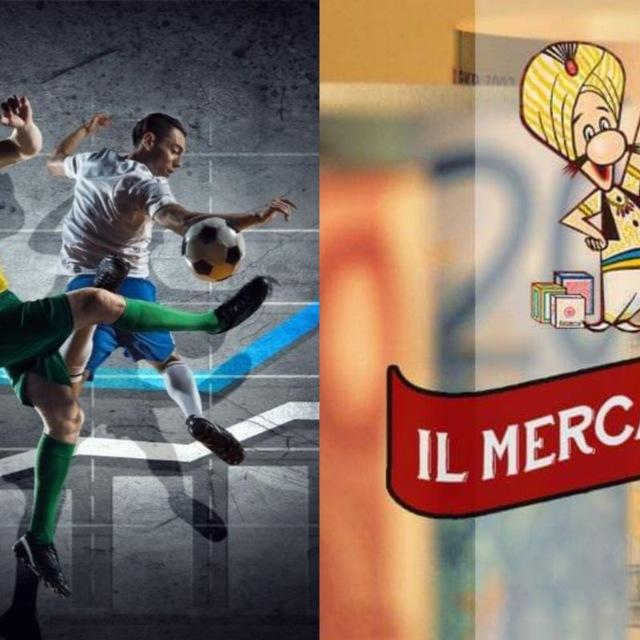 SOFTWARE MERCANTE