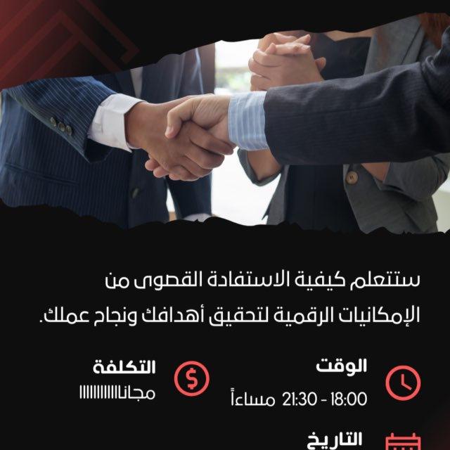 تعليم اساسيات التداول ( المجموعه الاولى )