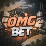 Акции/Подарки | OMGbet