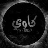 ∢ كاًوي 🔥.