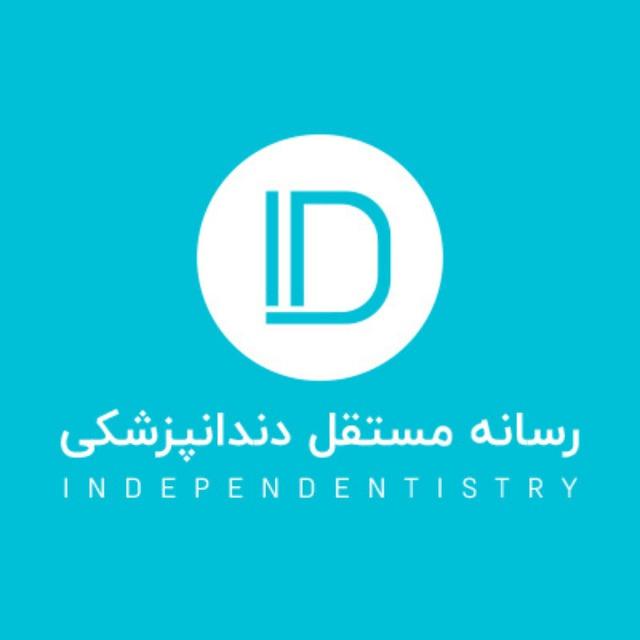 Independentistry