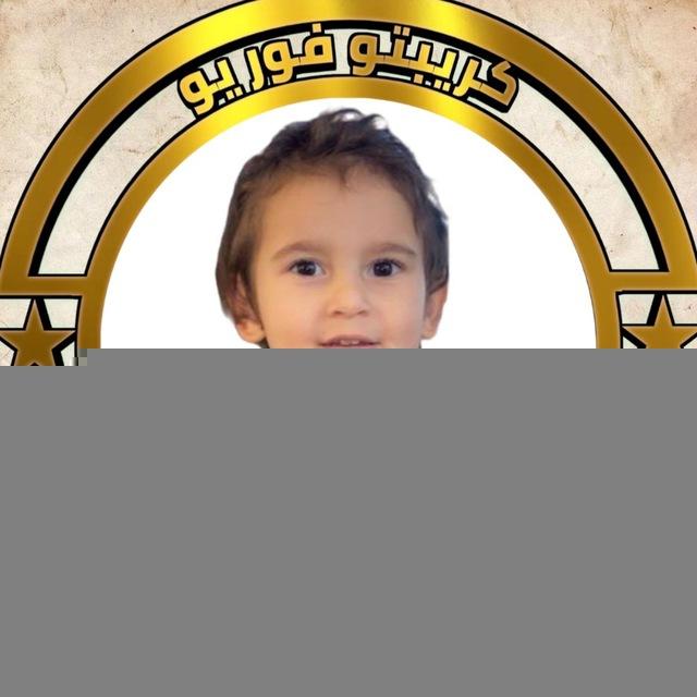كريبتو فور يو
