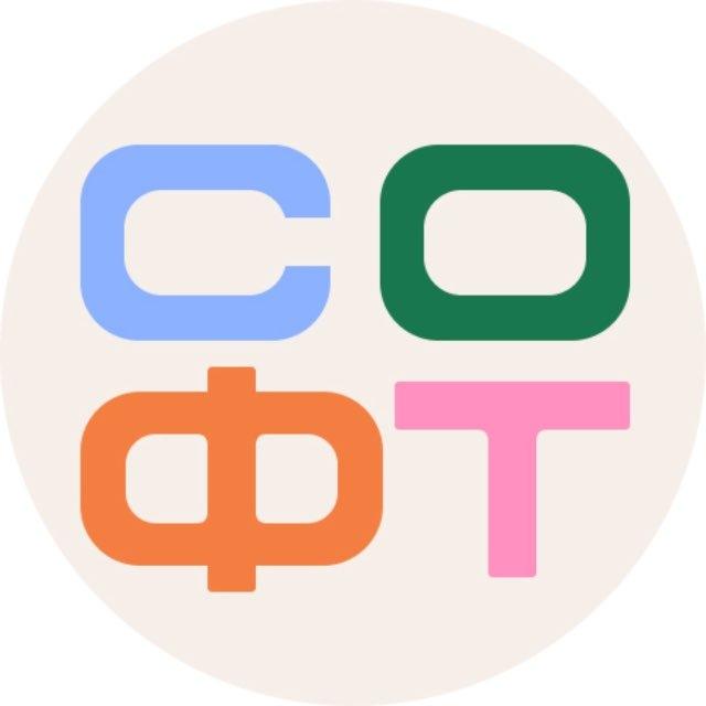 SOFT SKILLS CAMP