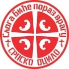ОЦИЛО