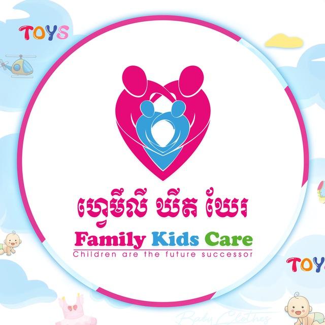 Family Kids Care