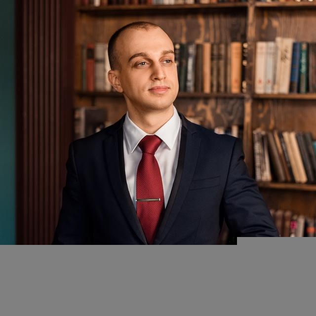 Юрист Максимилиан Карев