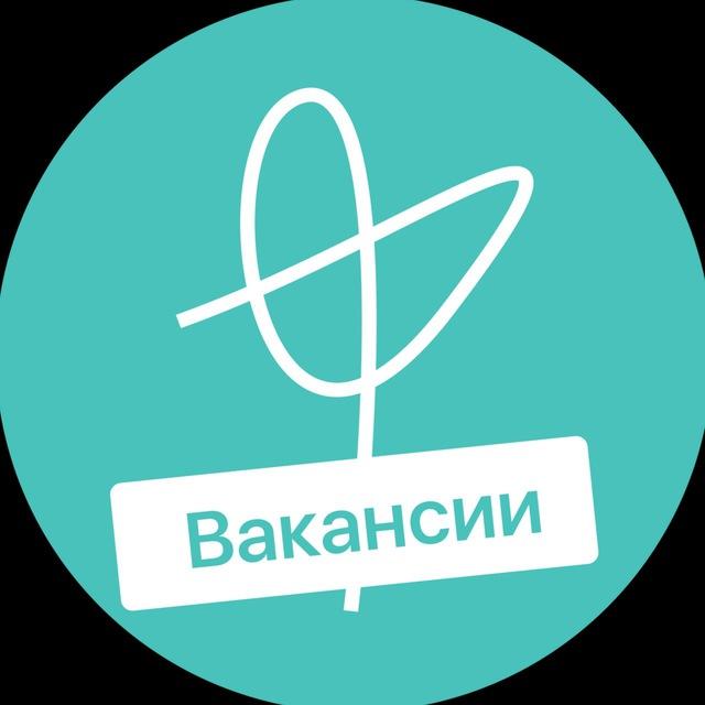 Вакансии Международного института психологии Smart