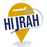 Hijrah الهجرة channel🌴✈️