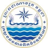 ក្រសួងធនធានទឹក​ និងឧតុនិយម​