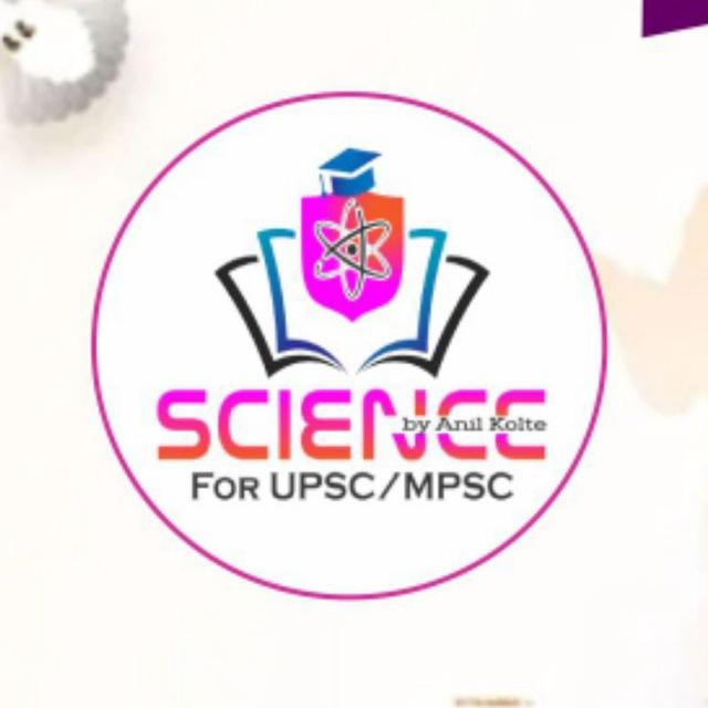 Dept.PSI Forensic Science 2023
