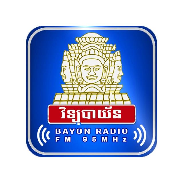 BAYON Radio
