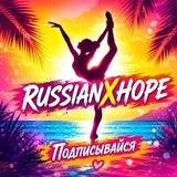 RUSSIANXHOPE