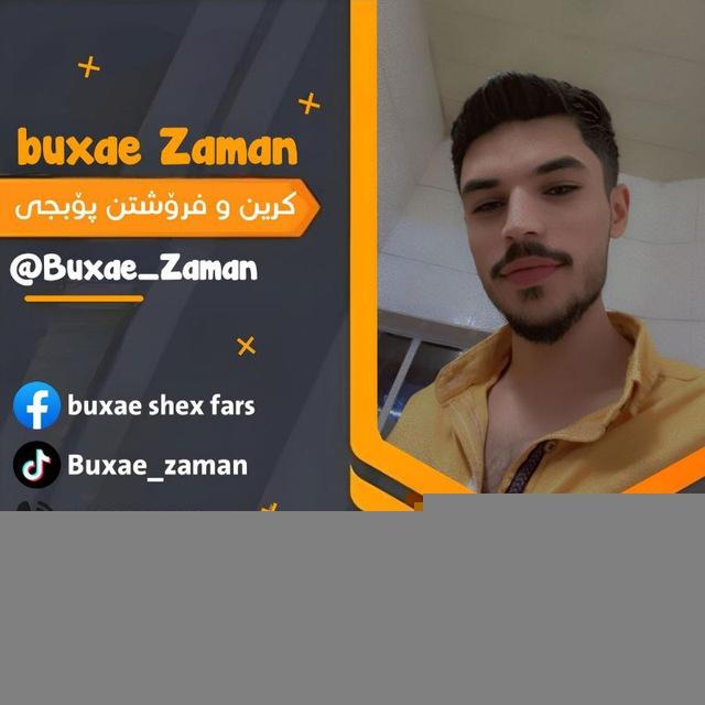 👑Buxae_zaman👑