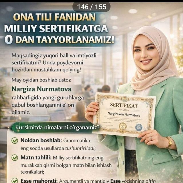 Milliy Sertifikat Nargiza Nurmatova bilan.
