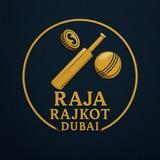 RAJA RAJKOT DUBAI ( 2014)