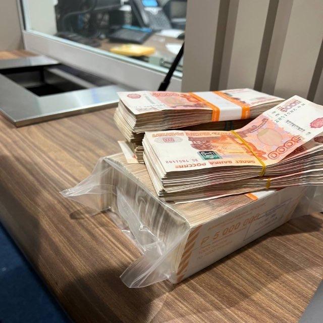 Газ 💸 P2P