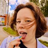 Изольдa говорит!