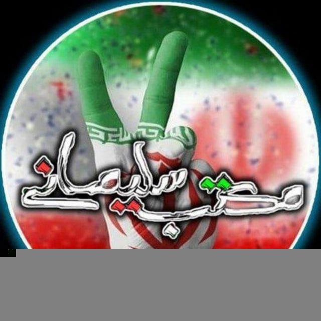 آرشیو مکتب سلیمانی