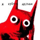 Цирк Досолей