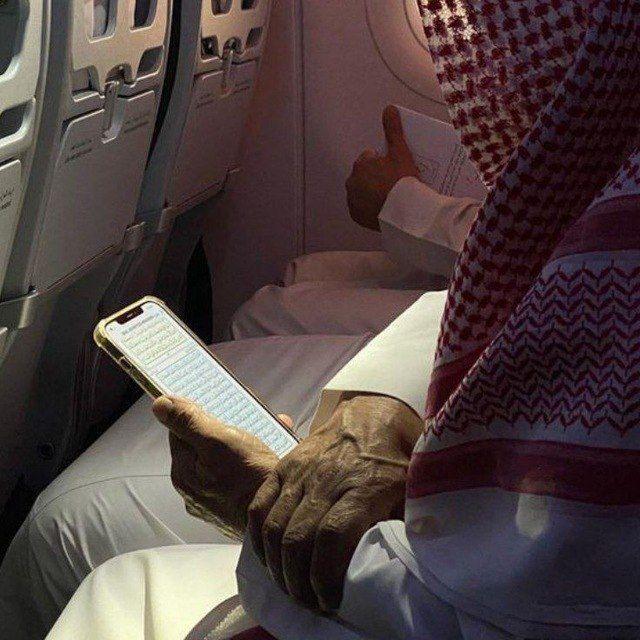 عبارات دينية ، حالات دعاء ، مقاطع قرآن