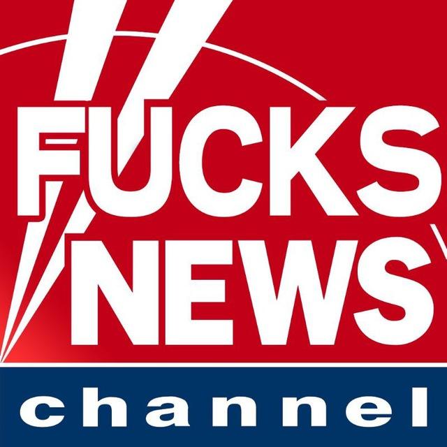 Fucks News