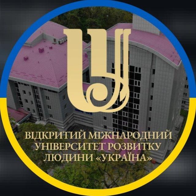 University "Ukraine"