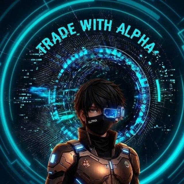 Trade with Unique's alpha 🖨