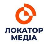 Локатор-Медіа