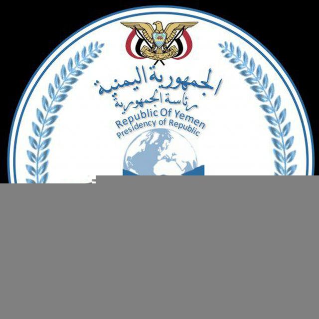 فرع المجلس الأعلى لإدارة وتنسيق الشؤون الإنسانية والتعاون الدولي بمحافظة حجة