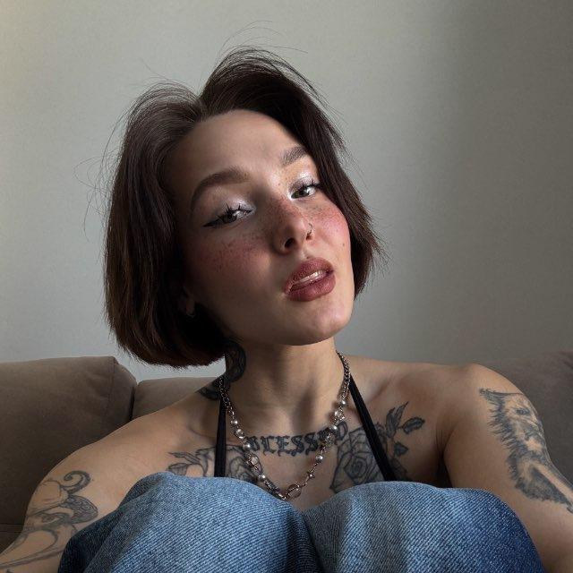 Inga Galeeva