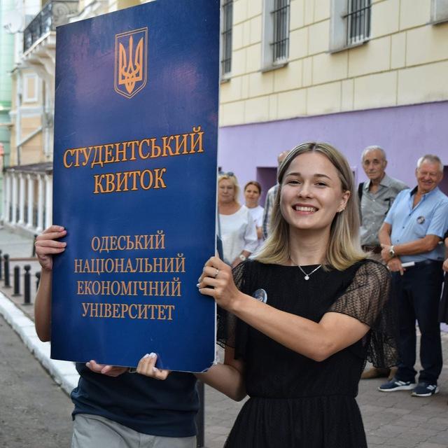 ВАС ВІТАЄ ОНЕУ | Все про вступ | ❤️👨‍🎓👩‍🎓