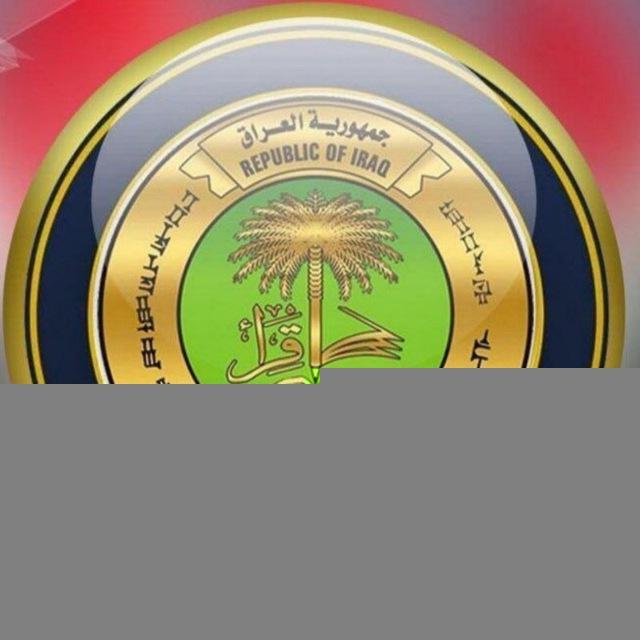 مدرسة الخليج العربي الابتدائية للبنين