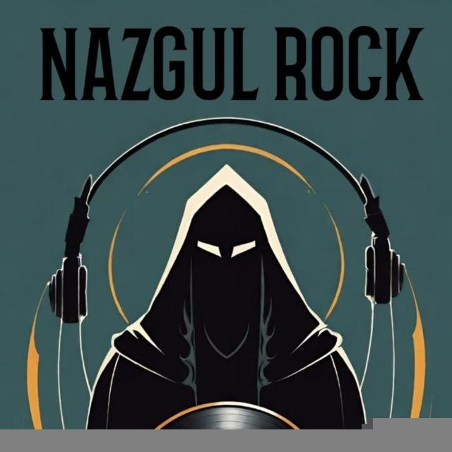 NAZGUL ROCK