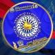 ស្នងការដ្ឋាននគរបាលខេត្តកណ្តាល (Channel)