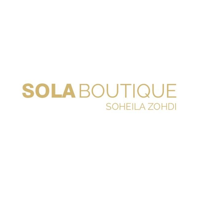 SOLA BOUTIQUE