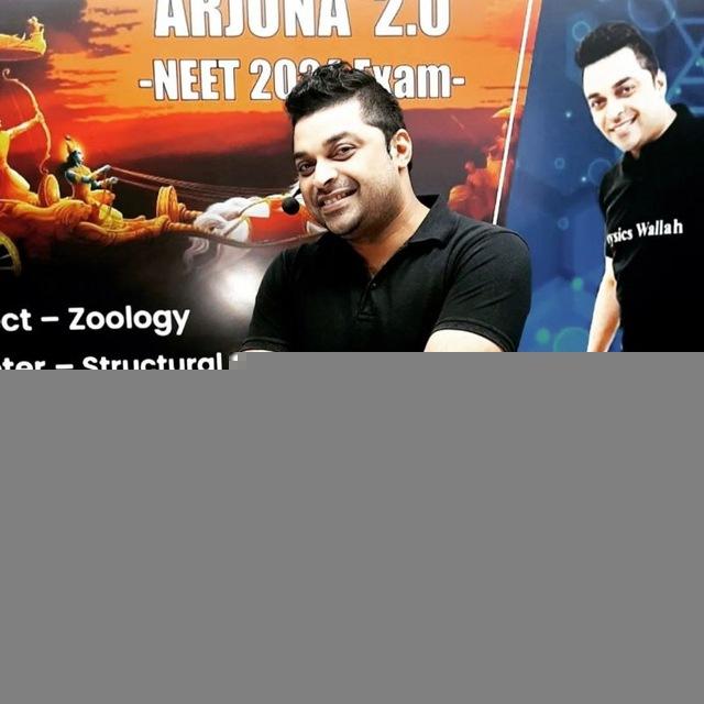 SKY SIR Zoology