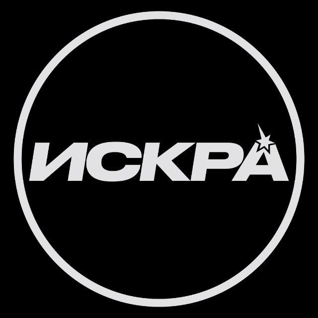 PROJECT ISKRA