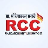 RCC TEST SERIES RE-NEET 2026
