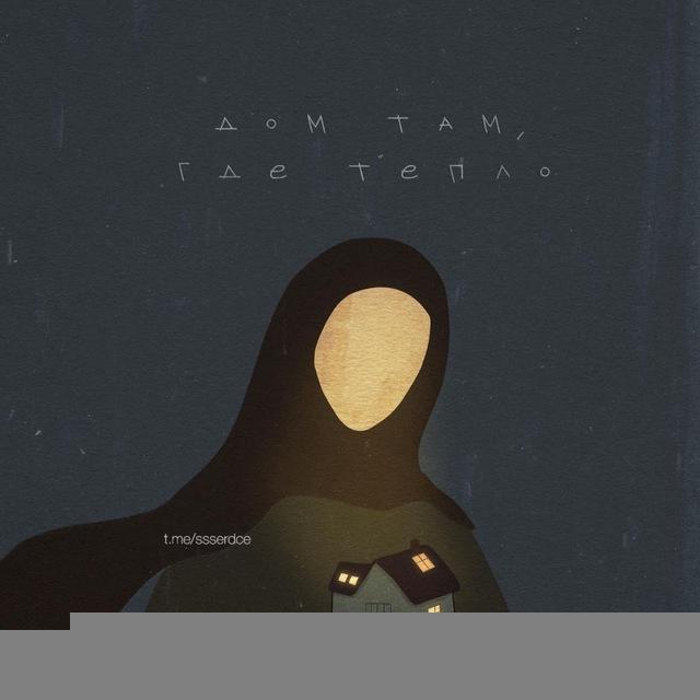 𝑆𝑝𝑢𝑡𝑛𝑖𝑐𝑎 𝑀𝑢𝑗𝑎