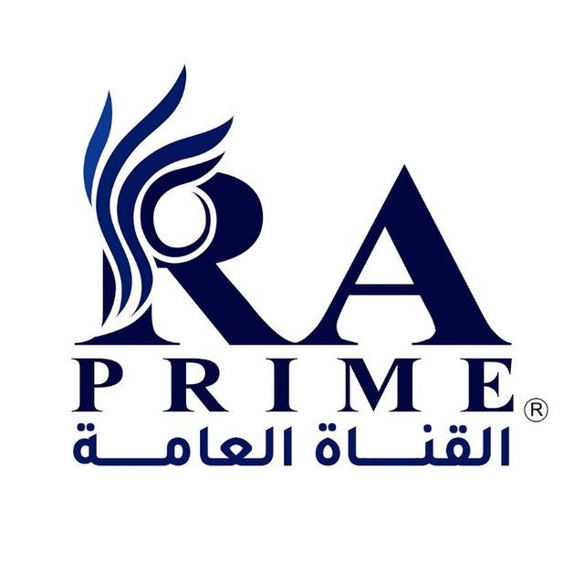 RA prime
