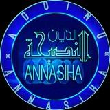 ANNASIHA TV