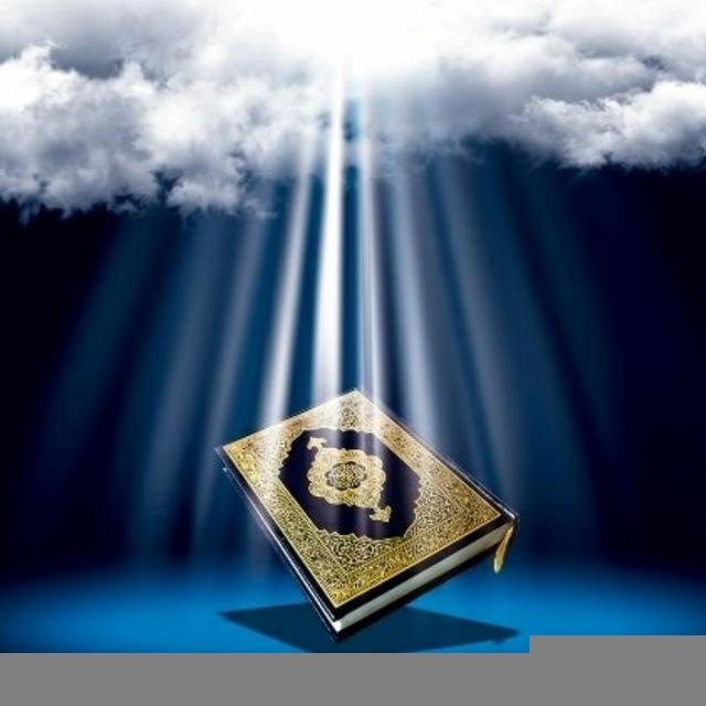 دواء وشفاء